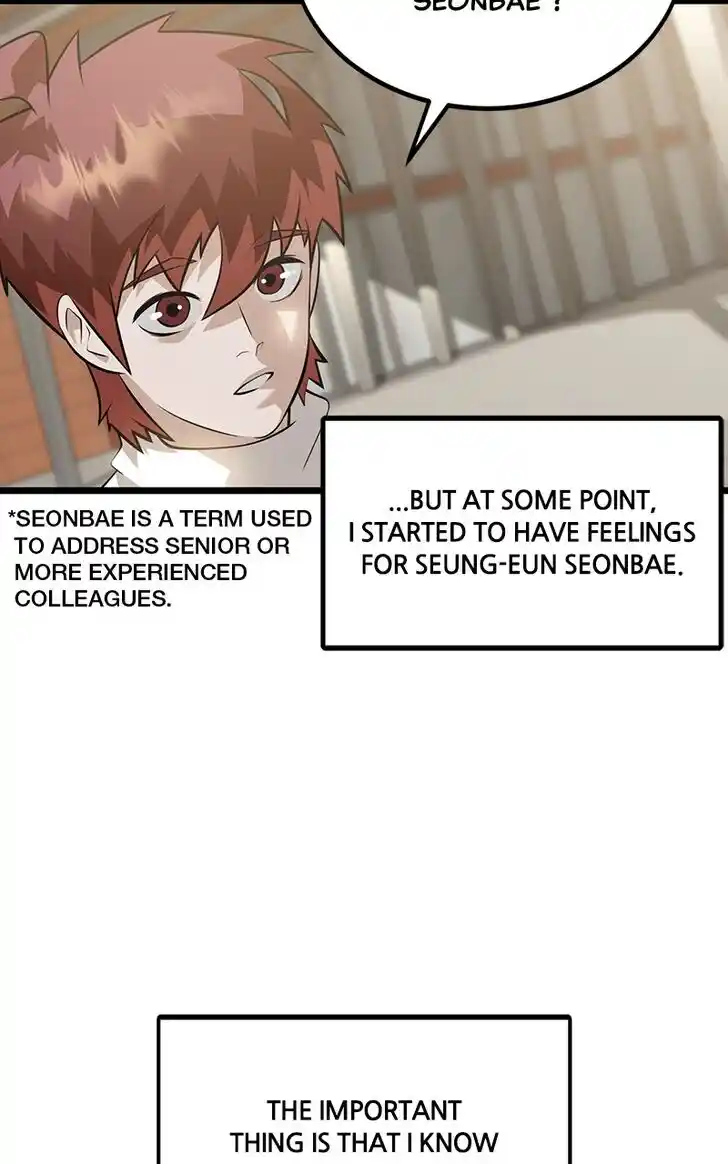 Alice Unlimited Wonderland Vol.01 Ch.078