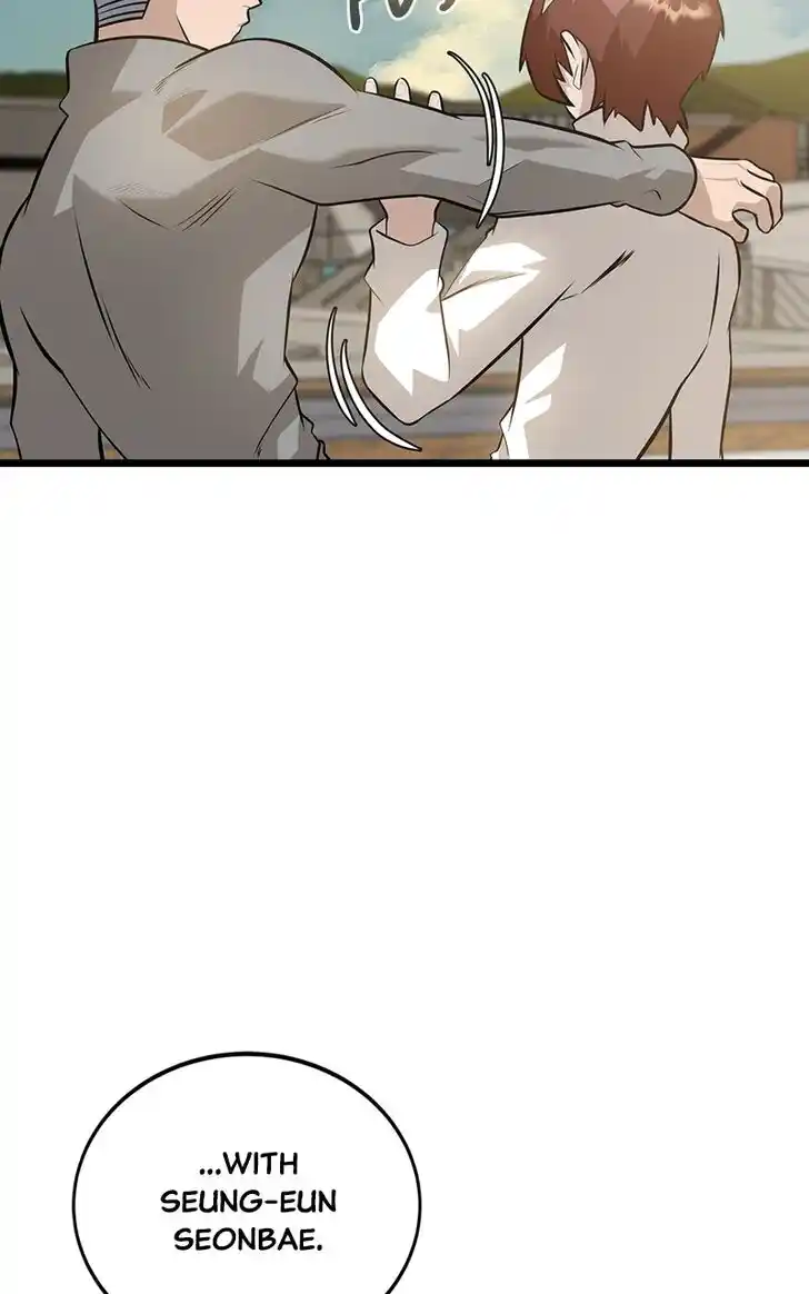 Alice Unlimited Wonderland Vol.01 Ch.078