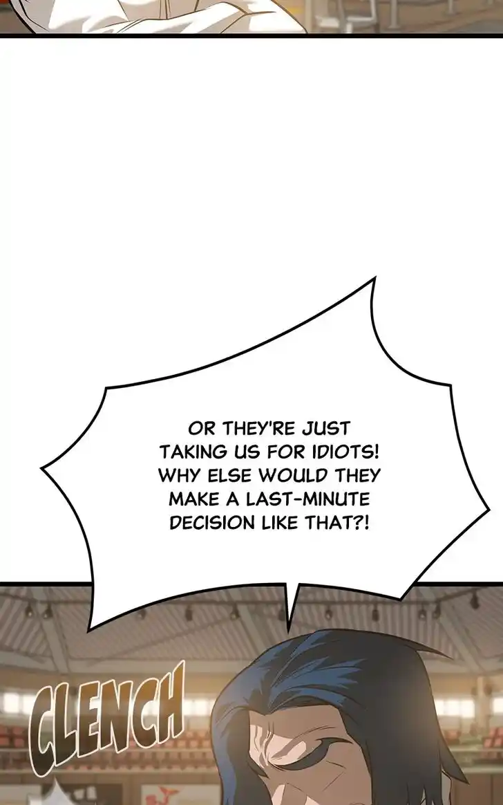 Alice Unlimited Wonderland Vol.01 Ch.078