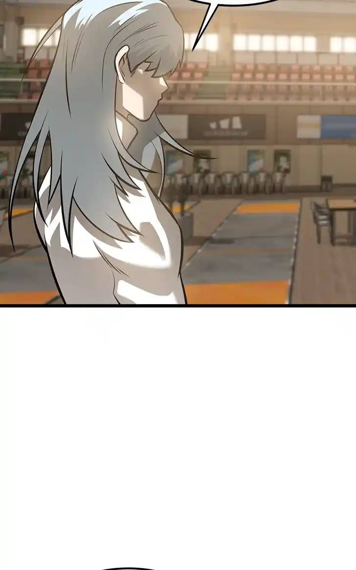 Alice Unlimited Wonderland Vol.01 Ch.078