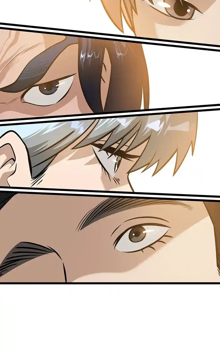 Alice Unlimited Wonderland Vol.01 Ch.078