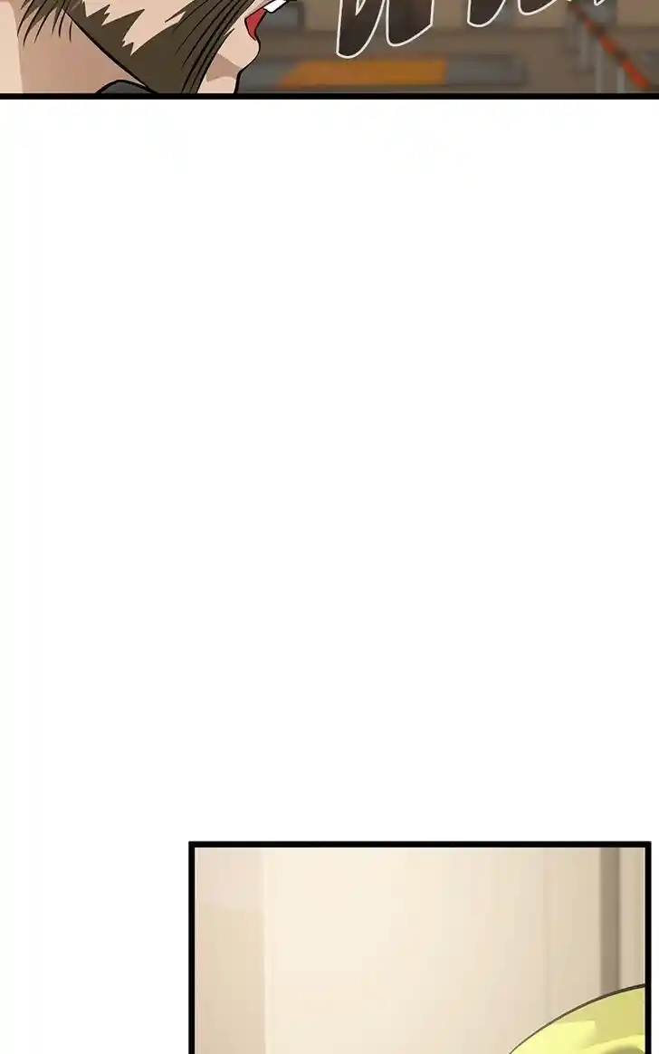 Alice Unlimited Wonderland Vol.01 Ch.078