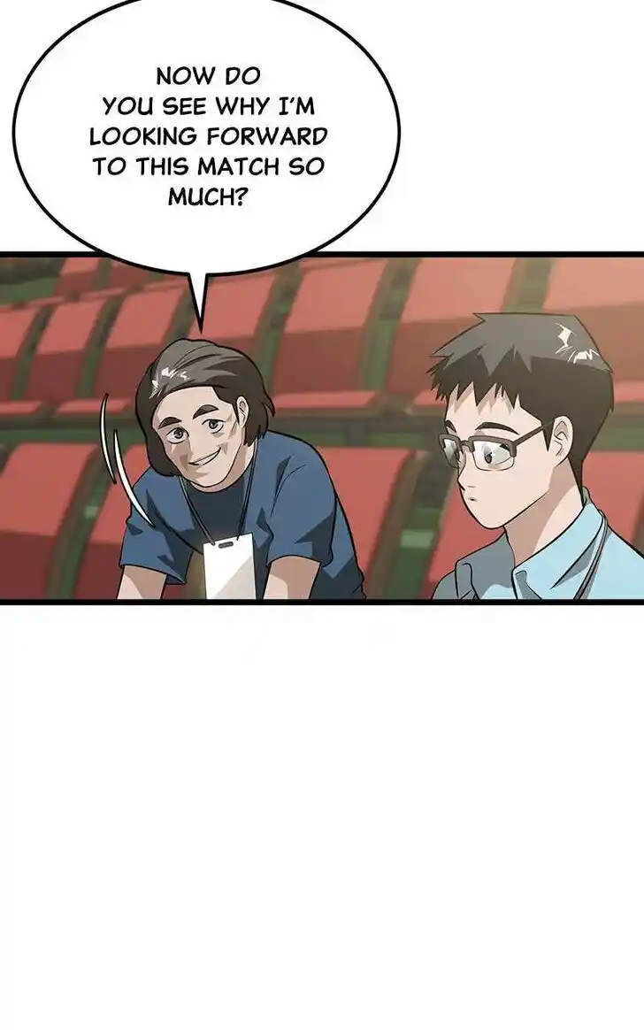 Alice Unlimited Wonderland Vol.01 Ch.079