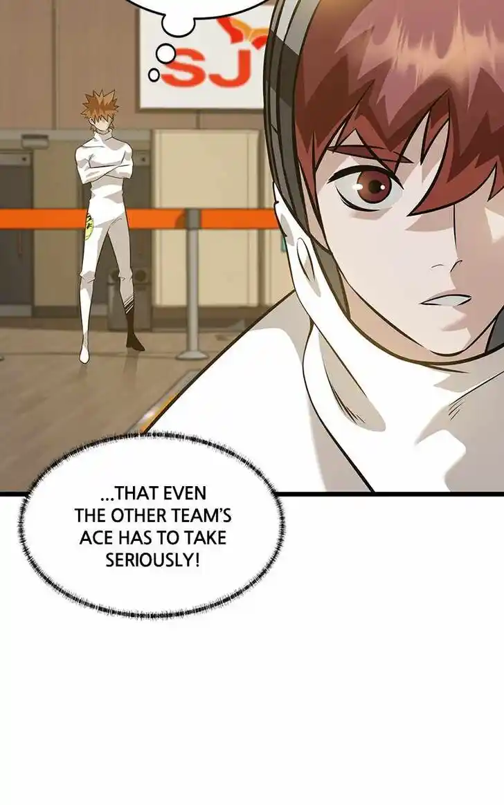 Alice Unlimited Wonderland Vol.01 Ch.079