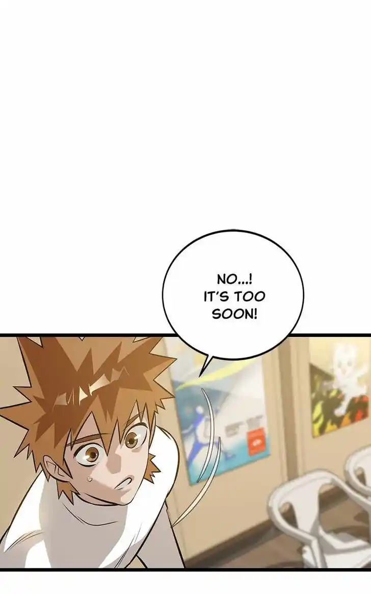 Alice Unlimited Wonderland Vol.01 Ch.079