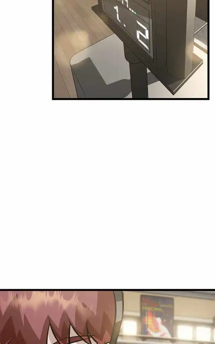 Alice Unlimited Wonderland Vol.01 Ch.079