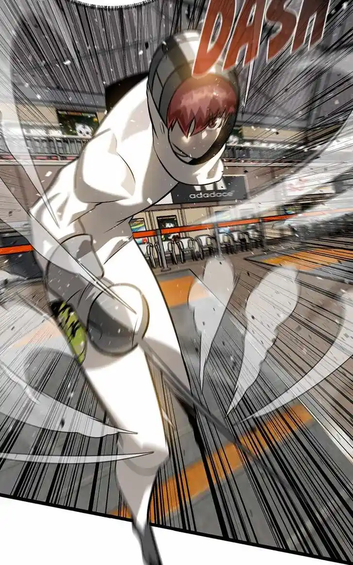 Alice Unlimited Wonderland Vol.01 Ch.079