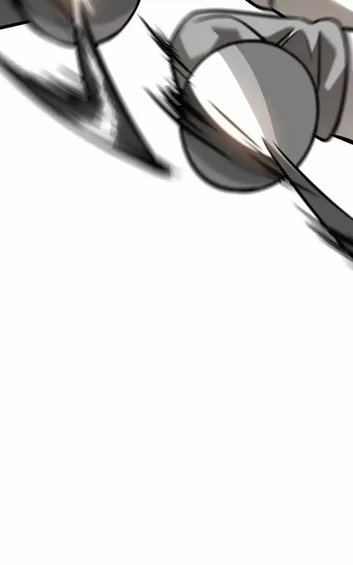 Alice Unlimited Wonderland Vol.01 Ch.079