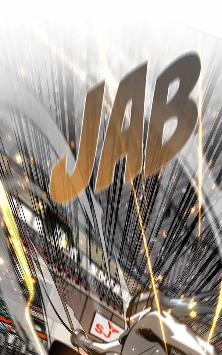 Alice Unlimited Wonderland Vol.01 Ch.079