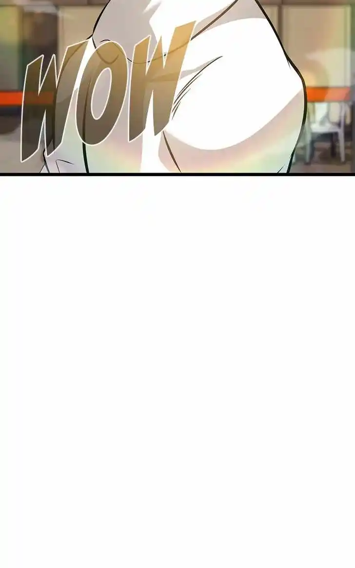 Alice Unlimited Wonderland Vol.01 Ch.079