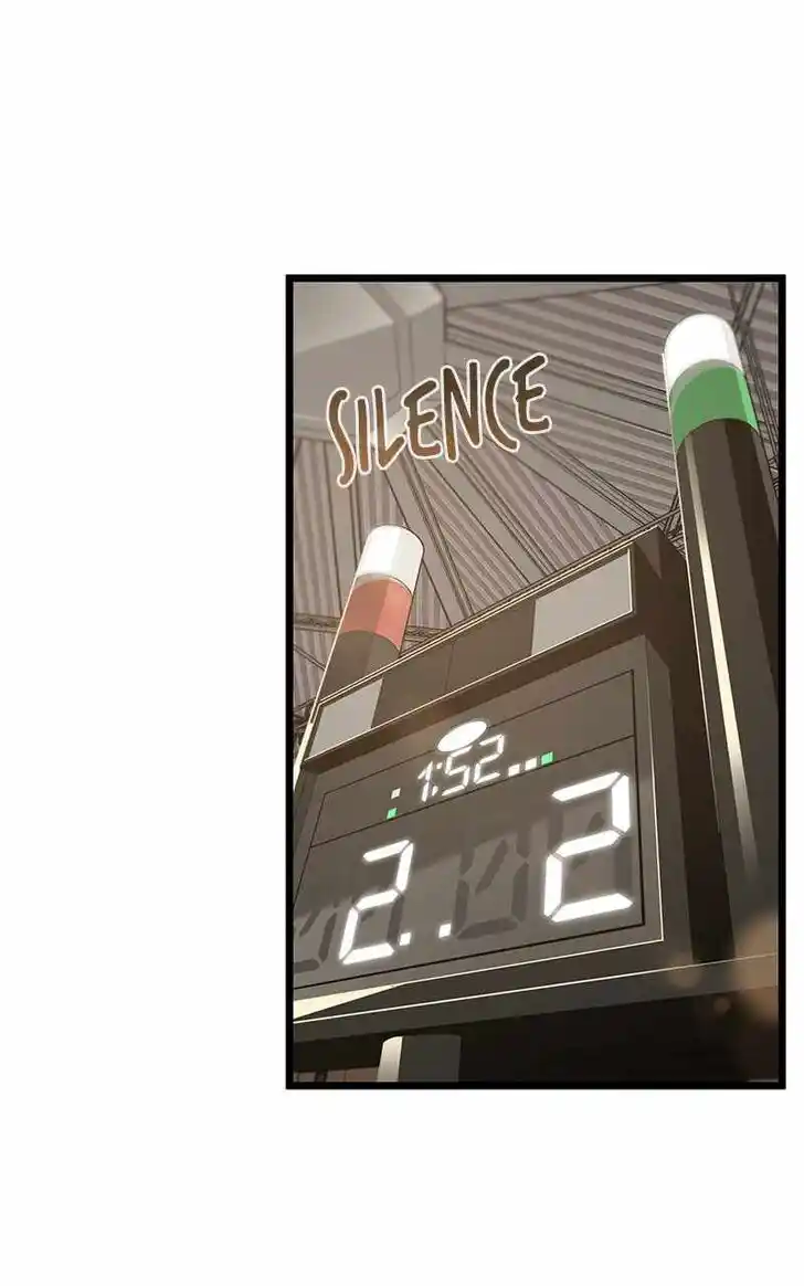 Alice Unlimited Wonderland Vol.01 Ch.080