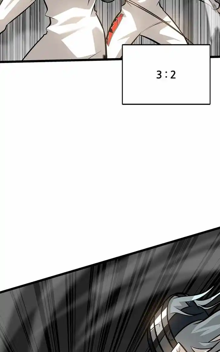 Alice Unlimited Wonderland Vol.01 Ch.080