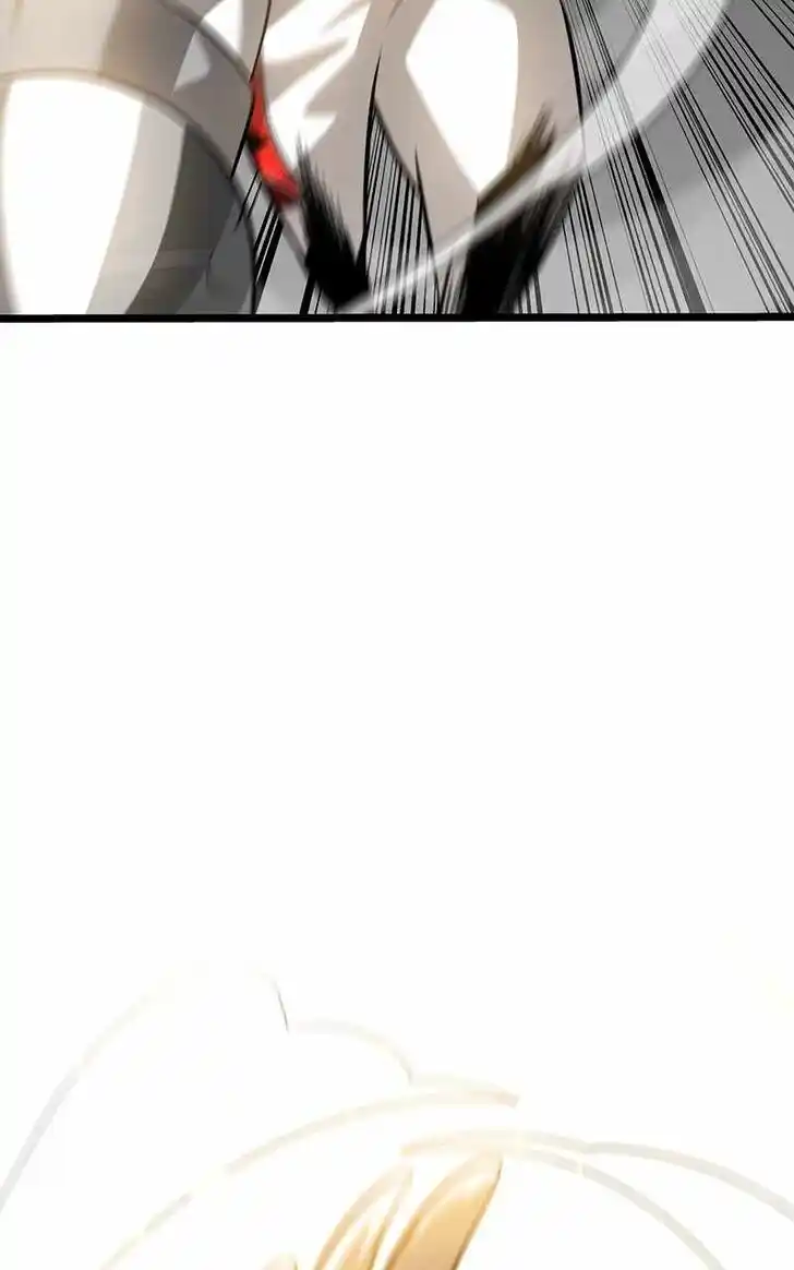 Alice Unlimited Wonderland Vol.01 Ch.080