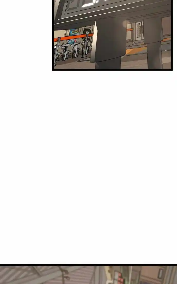 Alice Unlimited Wonderland Vol.01 Ch.081