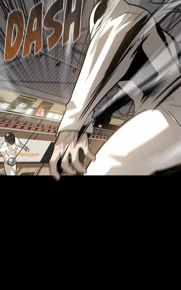 Alice Unlimited Wonderland Vol.01 Ch.081