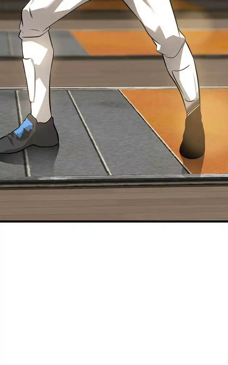 Alice Unlimited Wonderland Vol.01 Ch.081