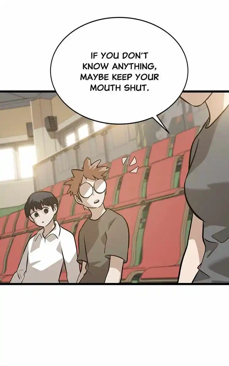 Alice Unlimited Wonderland Vol.01 Ch.081