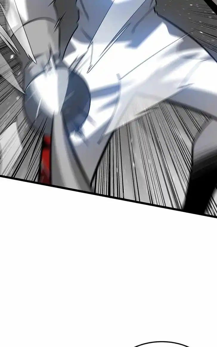 Alice Unlimited Wonderland Vol.01 Ch.081