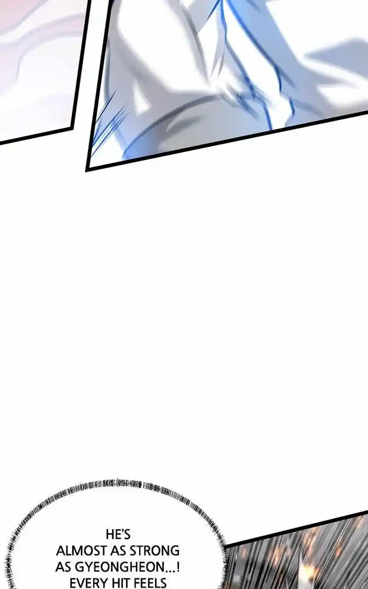 Alice Unlimited Wonderland Vol.01 Ch.081