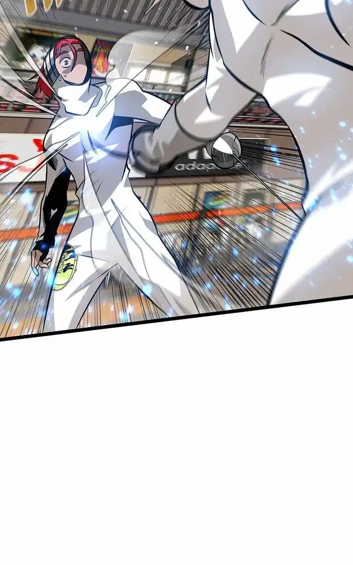 Alice Unlimited Wonderland Vol.01 Ch.081