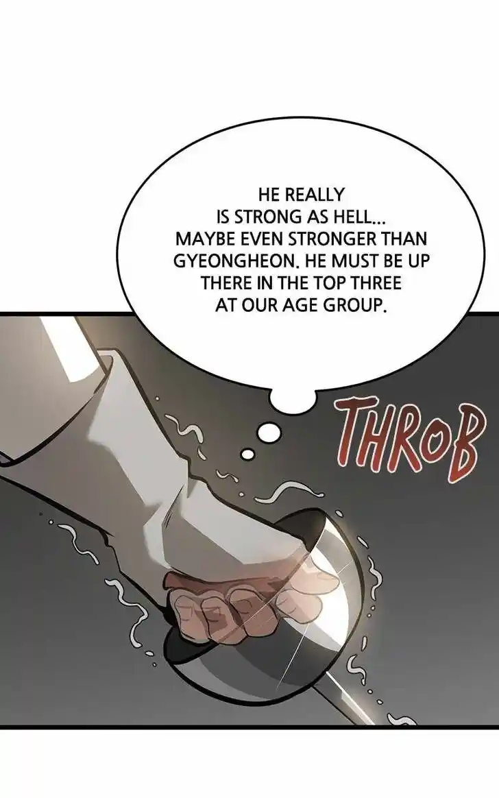 Alice Unlimited Wonderland Vol.01 Ch.082