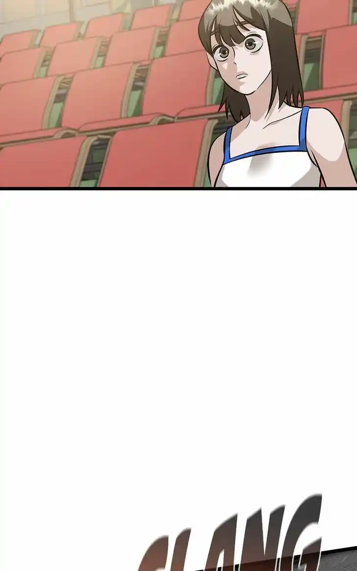 Alice Unlimited Wonderland Vol.01 Ch.082