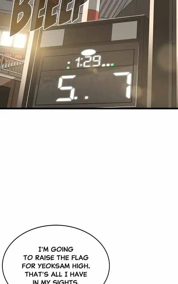 Alice Unlimited Wonderland Vol.01 Ch.082