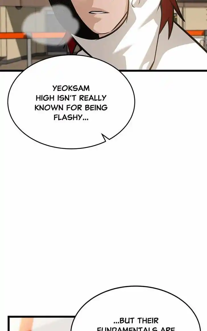 Alice Unlimited Wonderland Vol.01 Ch.082