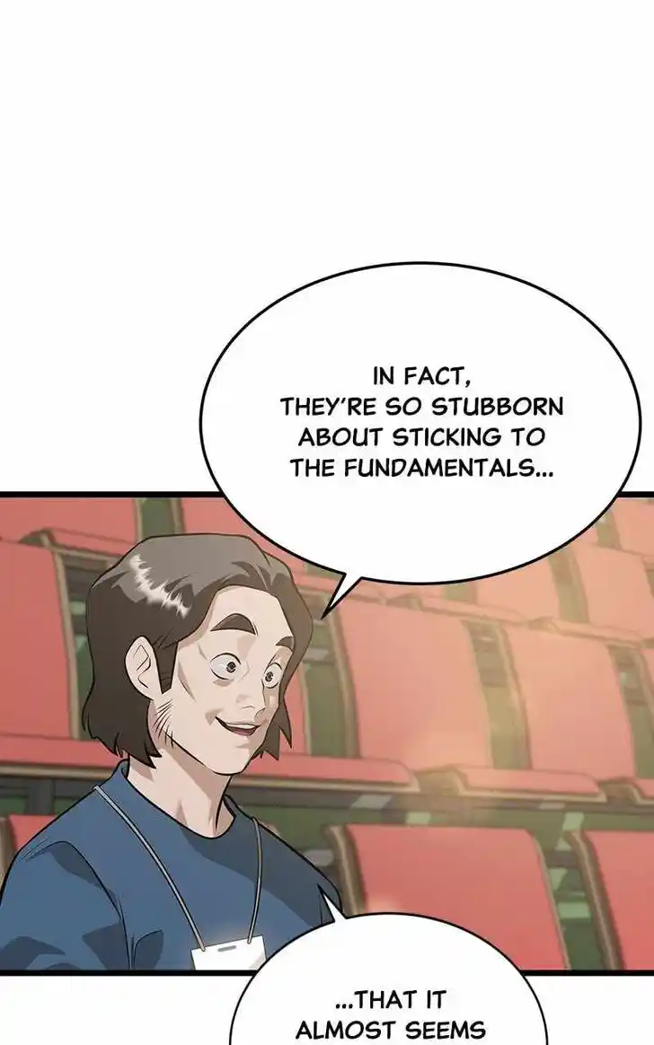 Alice Unlimited Wonderland Vol.01 Ch.082