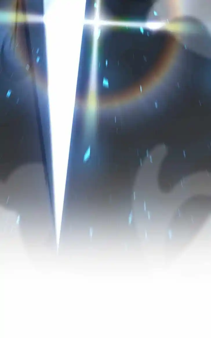 Alice Unlimited Wonderland Vol.01 Ch.082