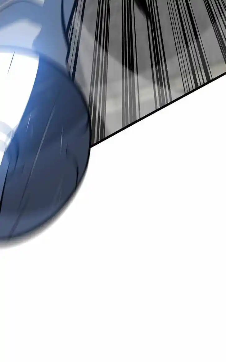 Alice Unlimited Wonderland Vol.01 Ch.082