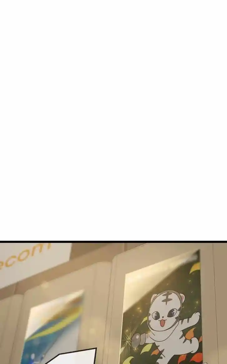 Alice Unlimited Wonderland Vol.01 Ch.083