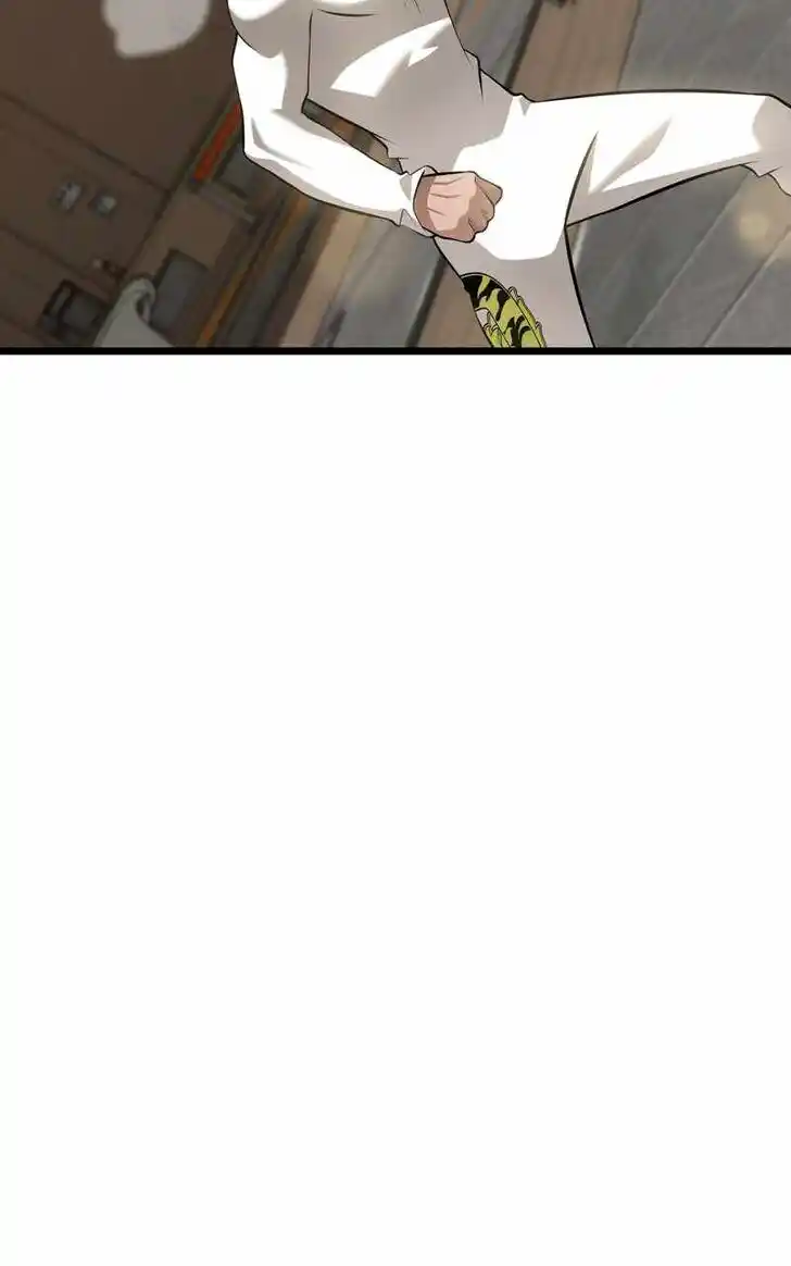 Alice Unlimited Wonderland Vol.01 Ch.083