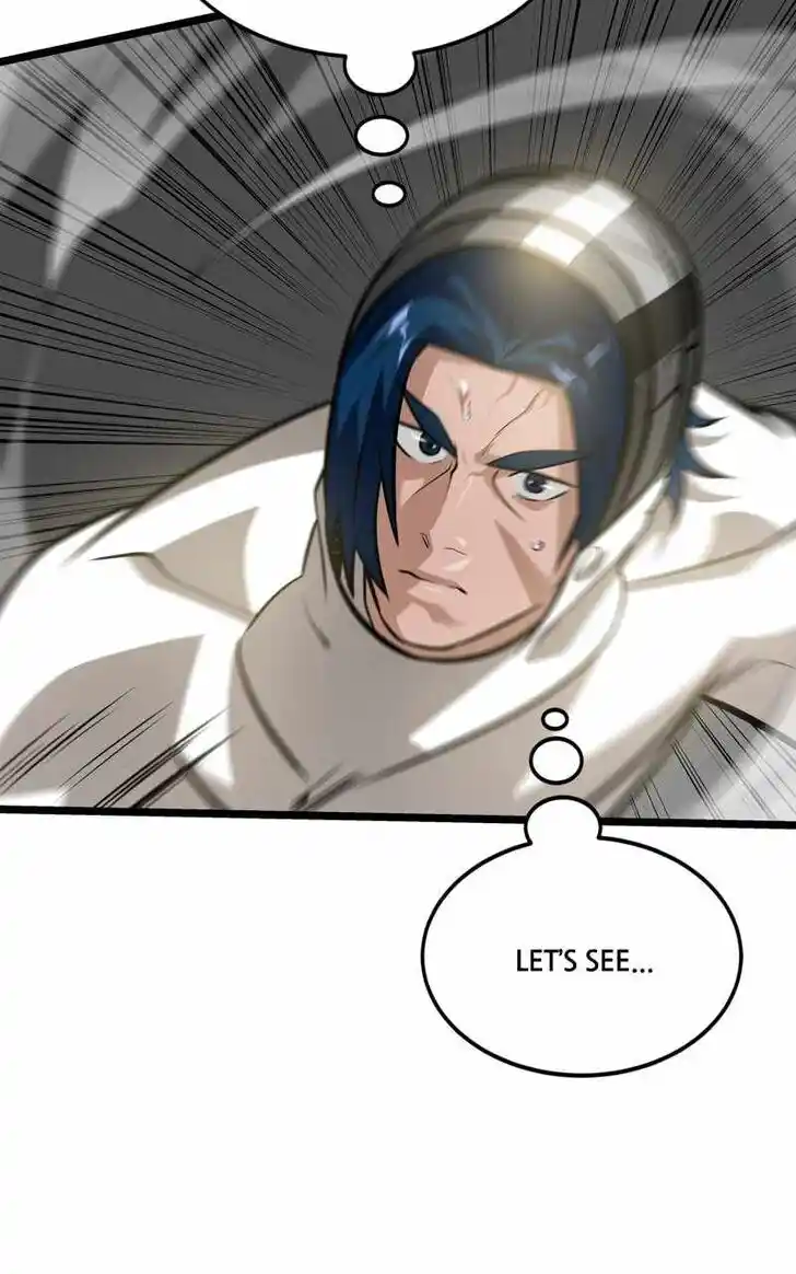 Alice Unlimited Wonderland Vol.01 Ch.083