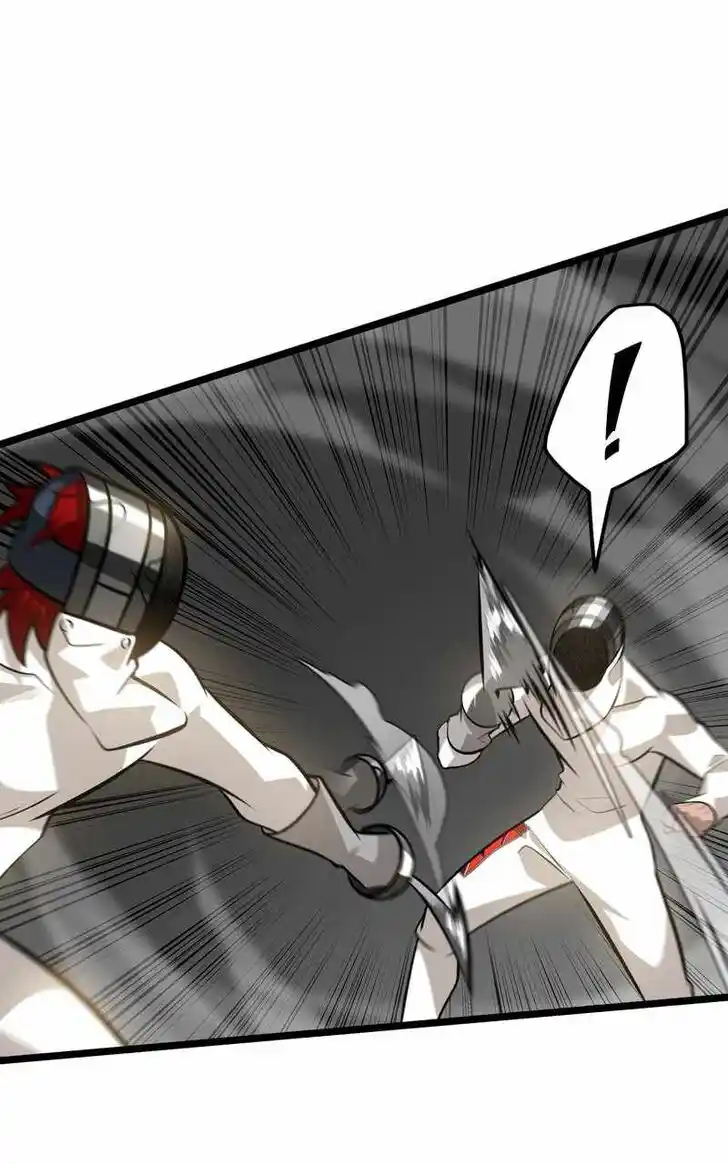 Alice Unlimited Wonderland Vol.01 Ch.083