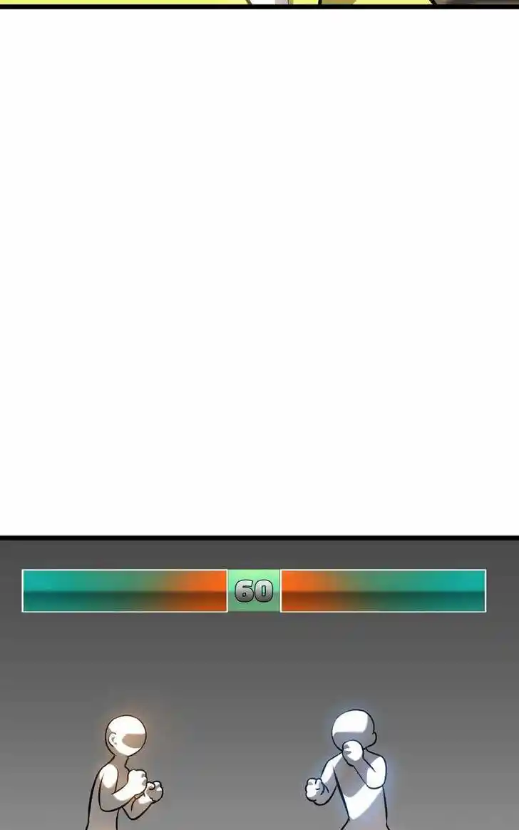 Alice Unlimited Wonderland Vol.01 Ch.083