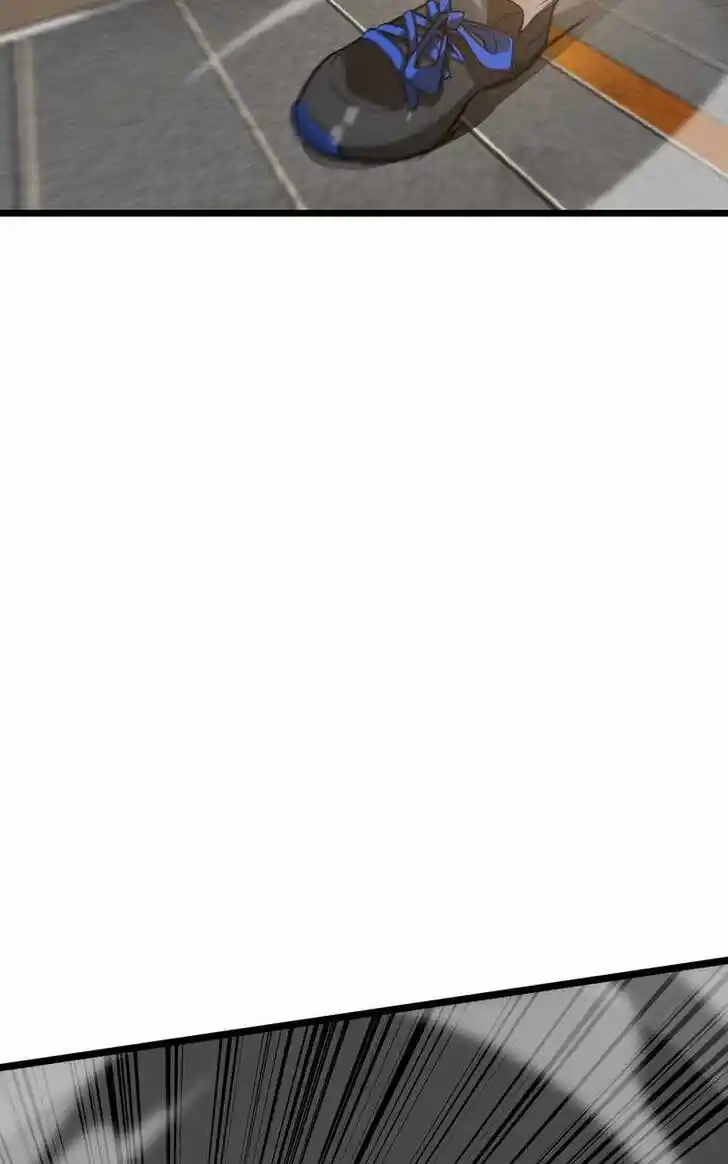 Alice Unlimited Wonderland Vol.01 Ch.083