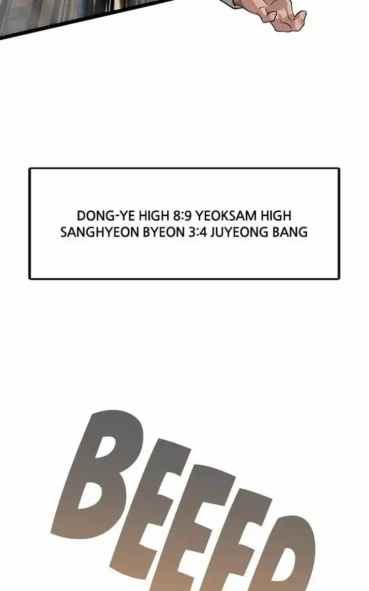 Alice Unlimited Wonderland Vol.01 Ch.083