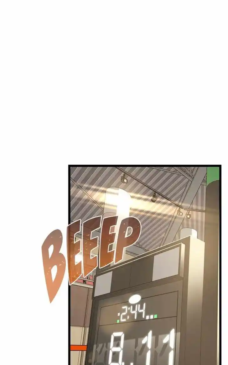 Alice Unlimited Wonderland Vol.01 Ch.083