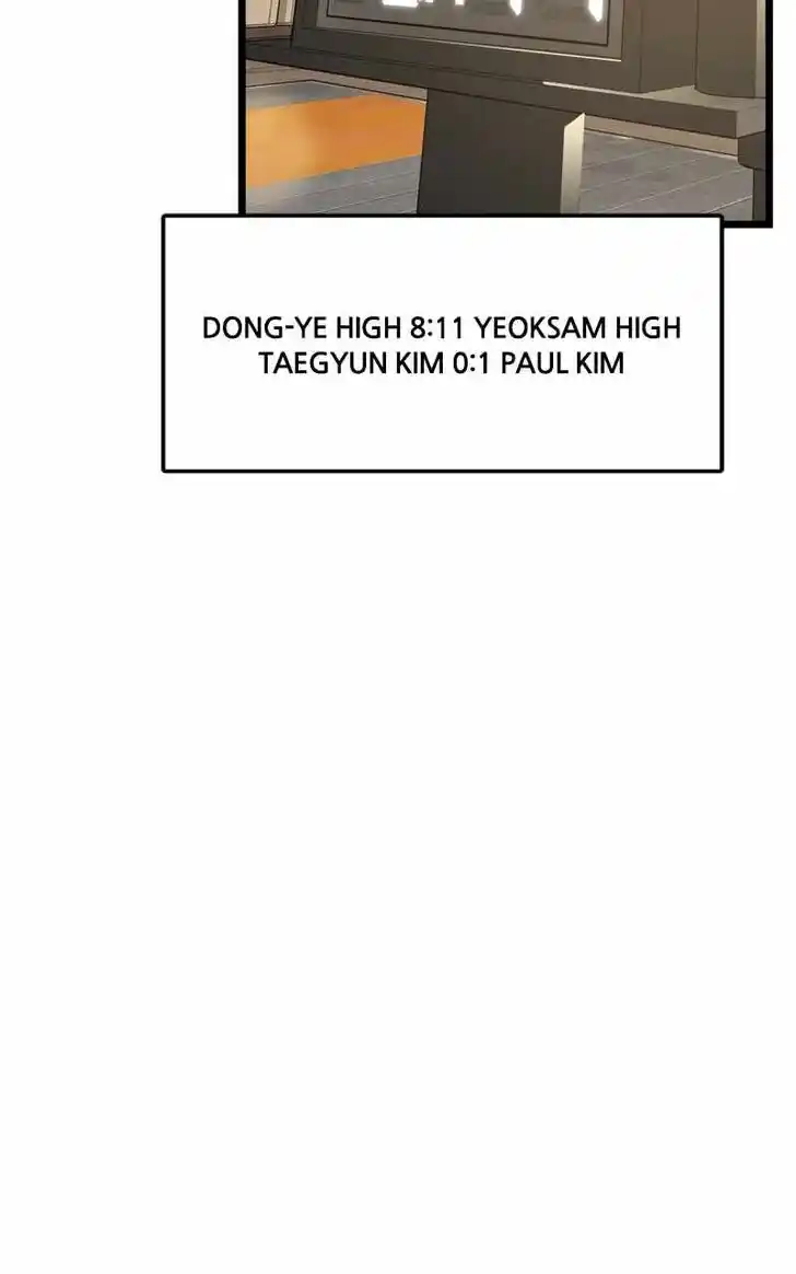 Alice Unlimited Wonderland Vol.01 Ch.083