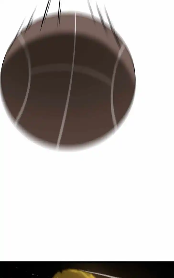 Alice Unlimited Wonderland Vol.01 Ch.084