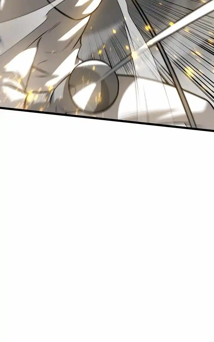 Alice Unlimited Wonderland Vol.01 Ch.084