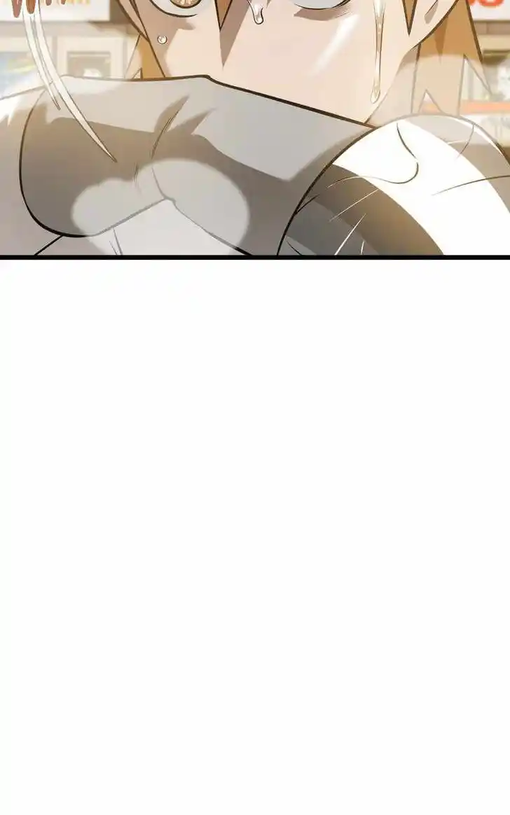 Alice Unlimited Wonderland Vol.01 Ch.084