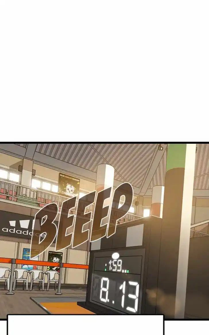 Alice Unlimited Wonderland Vol.01 Ch.084