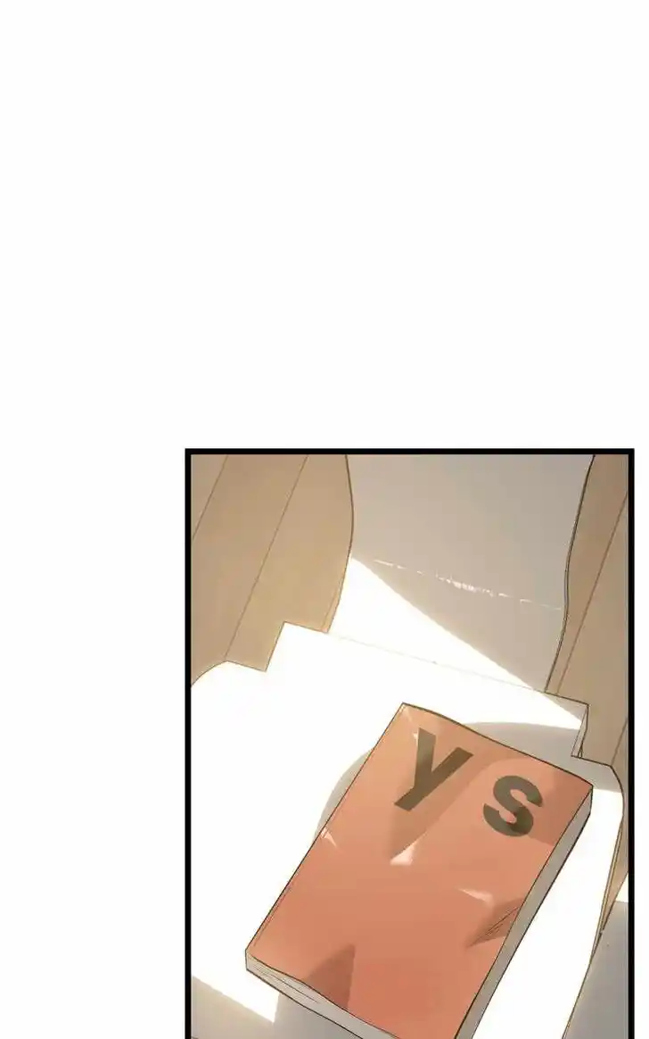 Alice Unlimited Wonderland Vol.01 Ch.084