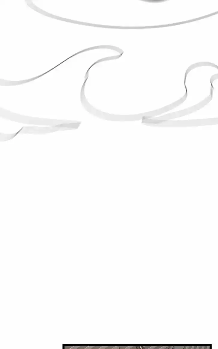 Alice Unlimited Wonderland Vol.01 Ch.084