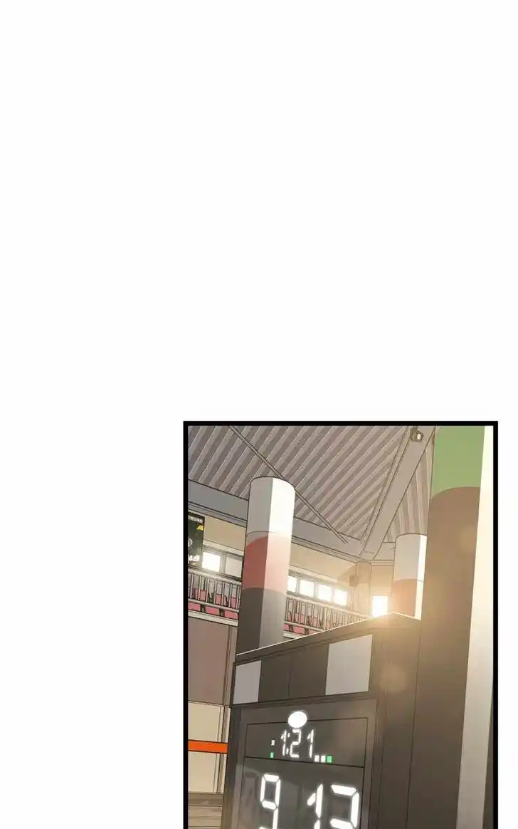 Alice Unlimited Wonderland Vol.01 Ch.085