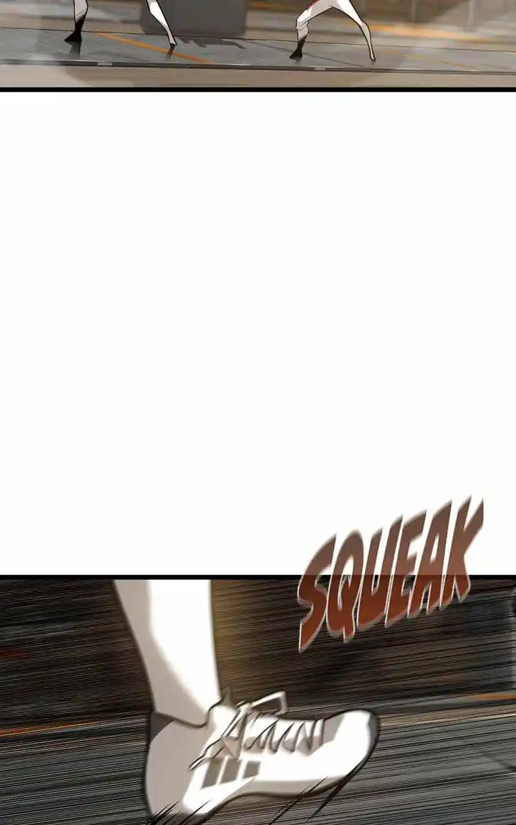 Alice Unlimited Wonderland Vol.01 Ch.085