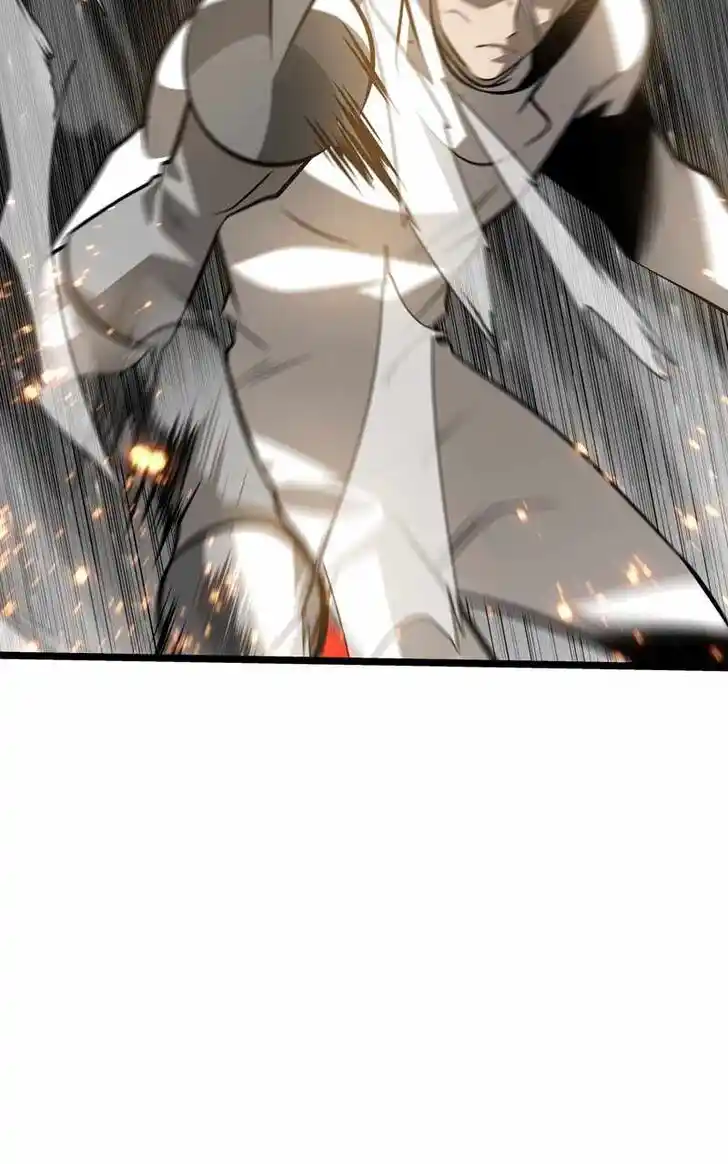 Alice Unlimited Wonderland Vol.01 Ch.085