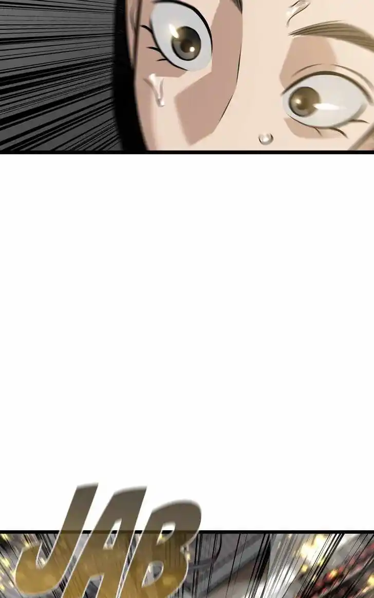 Alice Unlimited Wonderland Vol.01 Ch.085